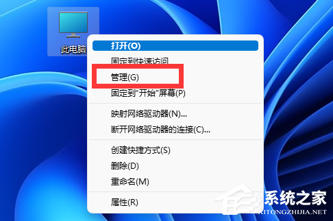 Win11输入法消失无法打字怎么办?