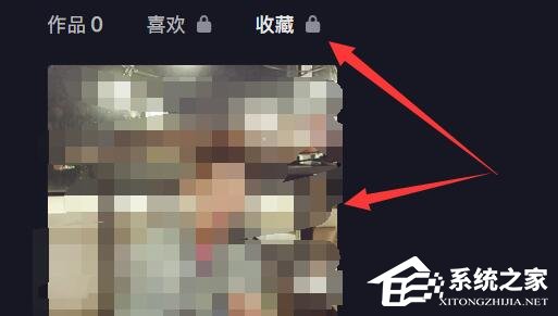 抖音电脑版如何查看收藏内容?