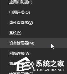 Win10如何设置处理器数量?