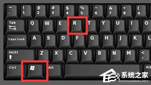 Win10如何查看内存条型号?