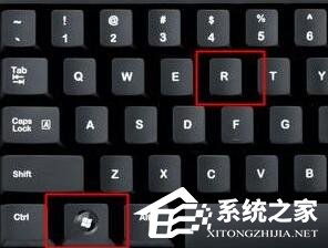 Win11如何更改开机问候语?