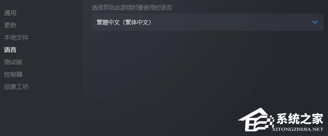 Win10玩使命召唤19闪退怎么办?