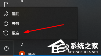 Win10无法玩战地五怎么办?