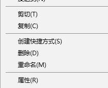 Win10玩不了骑马与砍杀怎么办?
