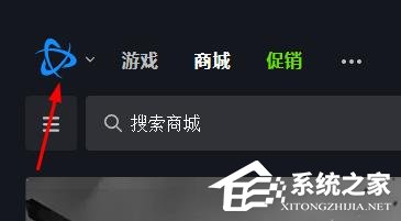 暴雪战网怎么注销账号?