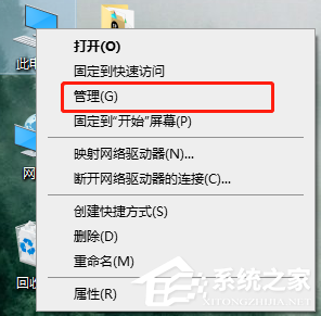 ToDesk如何远程开机?