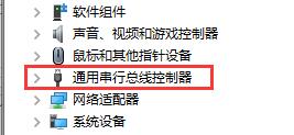 Imazing无法连接您的Apple设备怎么办?