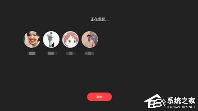 钉钉会议可以开多少摄像头?