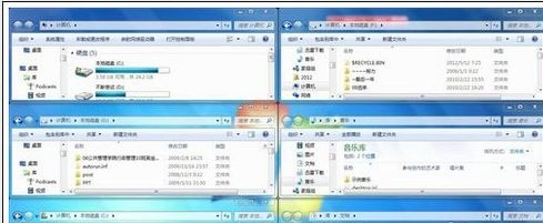 Win7窗口排列方式有几种?