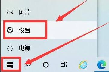 NVIDIA驱动程序下载不了怎么办?