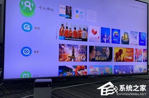 腾讯会议怎么投屏到电视?