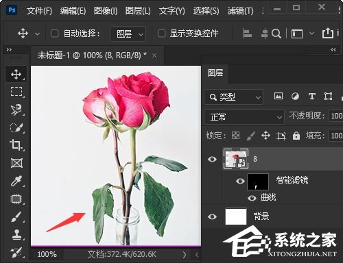 PS如何加深图片局部颜色?