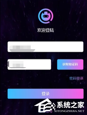 意间Ai绘画如何使用?