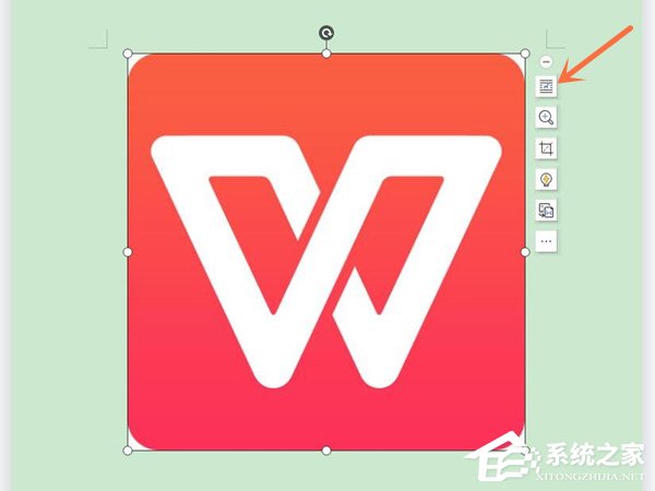 Word图片怎么设置嵌入型?