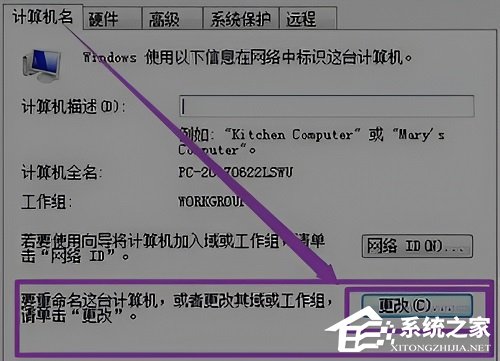 Wegame符文推荐不见了怎么办?
