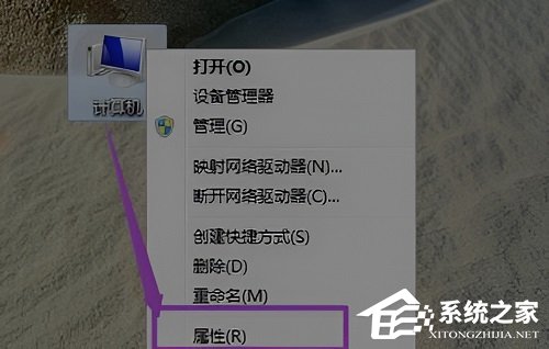 Wegame符文推荐不见了怎么办?