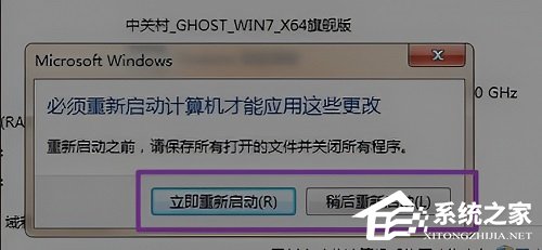 Wegame符文推荐不见了怎么办?