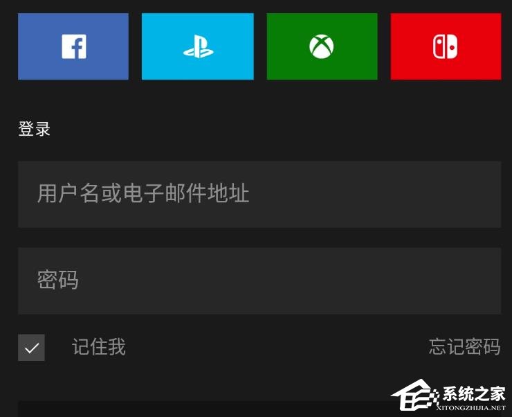 Epic无法下载更多免费游戏怎么办?