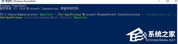 Win10右键无法弹出菜单怎么办?