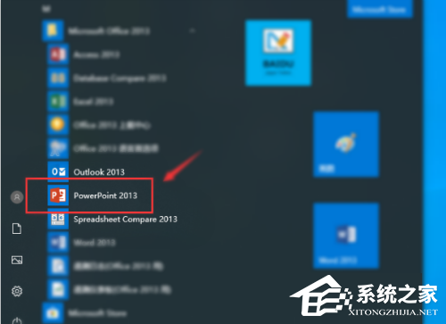PT怎么设置教学模式?