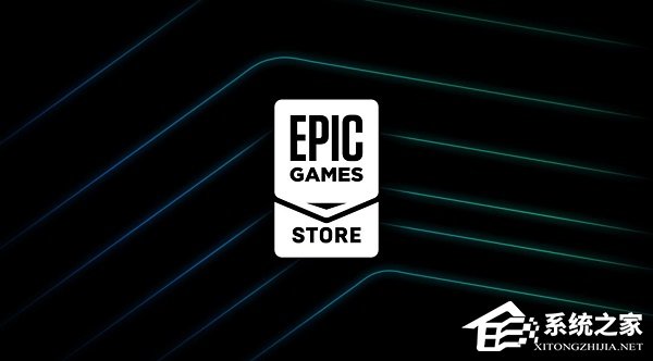 Epic删除的账户是否可以找回?