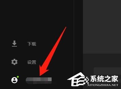 Epic游戏库游戏不见了怎么办?