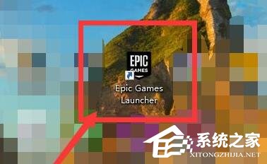 Epic圣诞特惠优惠卷如何领取?