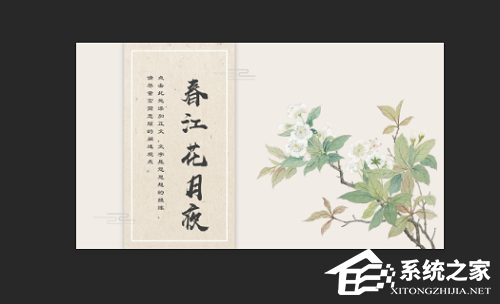 PS怎么导入pdf文件?