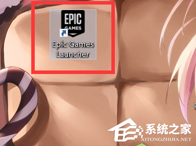 Epic游戏库如何设置成中文?