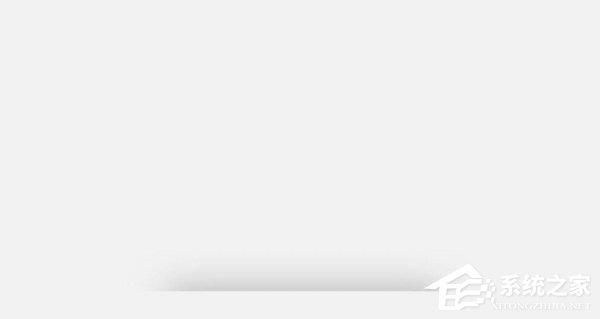 PPT如何制作纸张被切割的视觉效果?