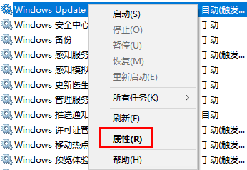 Win10系统重置卡在33%怎么办?