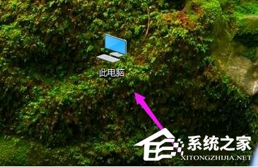 Win10系统重置卡在33%怎么办?