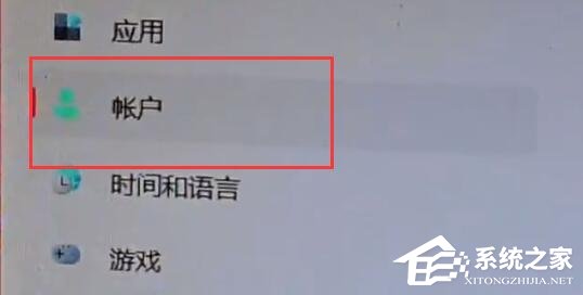 Win11玩地平线5闪退怎么办?