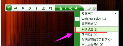 Tessafe.sys不兼容驱动程序怎么解决?