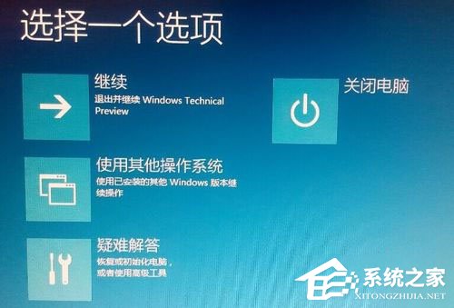 Win10卸载更新没有卸载按钮怎么解决?