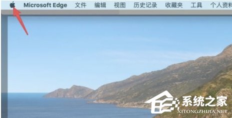 苹果电脑如何查看型号?