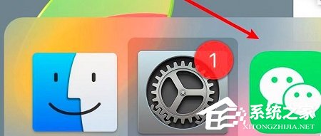 苹果电脑怎么快速切换窗口?