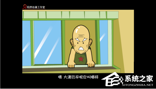 PPT怎么加载flash动画?