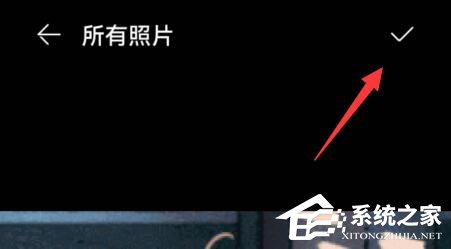 腾讯会议如何设置动态虚拟背景?