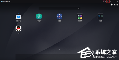 MuMu模拟器怎么隐藏工具栏?
