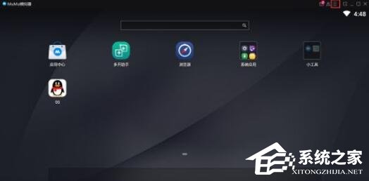 MuMu模拟器怎么显示帧率?