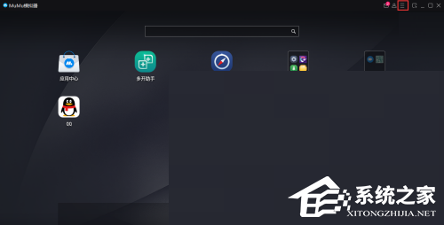 MuMu模拟器怎么隐藏键位?