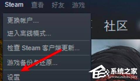 Steam创意工坊订阅后怎么下载?
