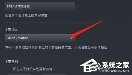 Steam创意工坊订阅后怎么下载?