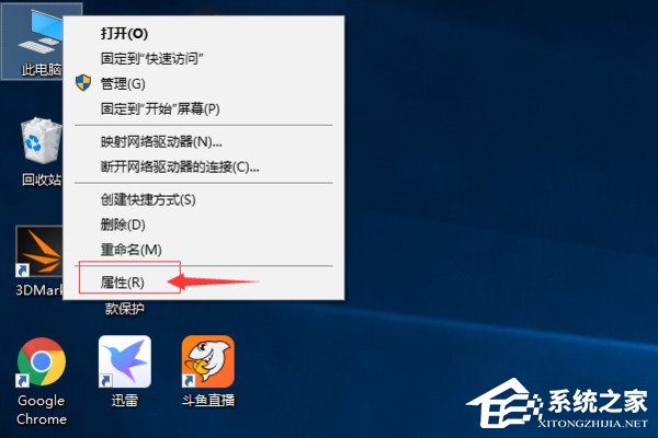 Nvidia驱动程序在哪更新?