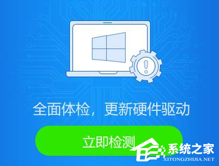 Win10红警2鼠标闪烁怎么办?