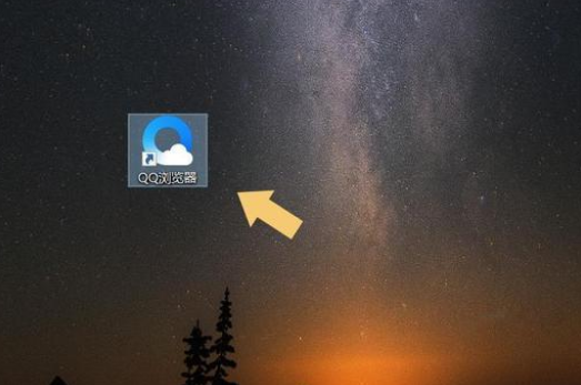 抖音电脑上可以看吗?