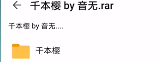 百度网盘怎么解压压缩包?不是百度网盘会员怎么解压压缩包