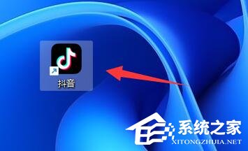 抖音网页版创作者服务中心在哪里?抖音