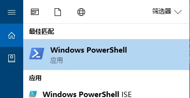 Win10图片无法打开怎么办?Win10打开图